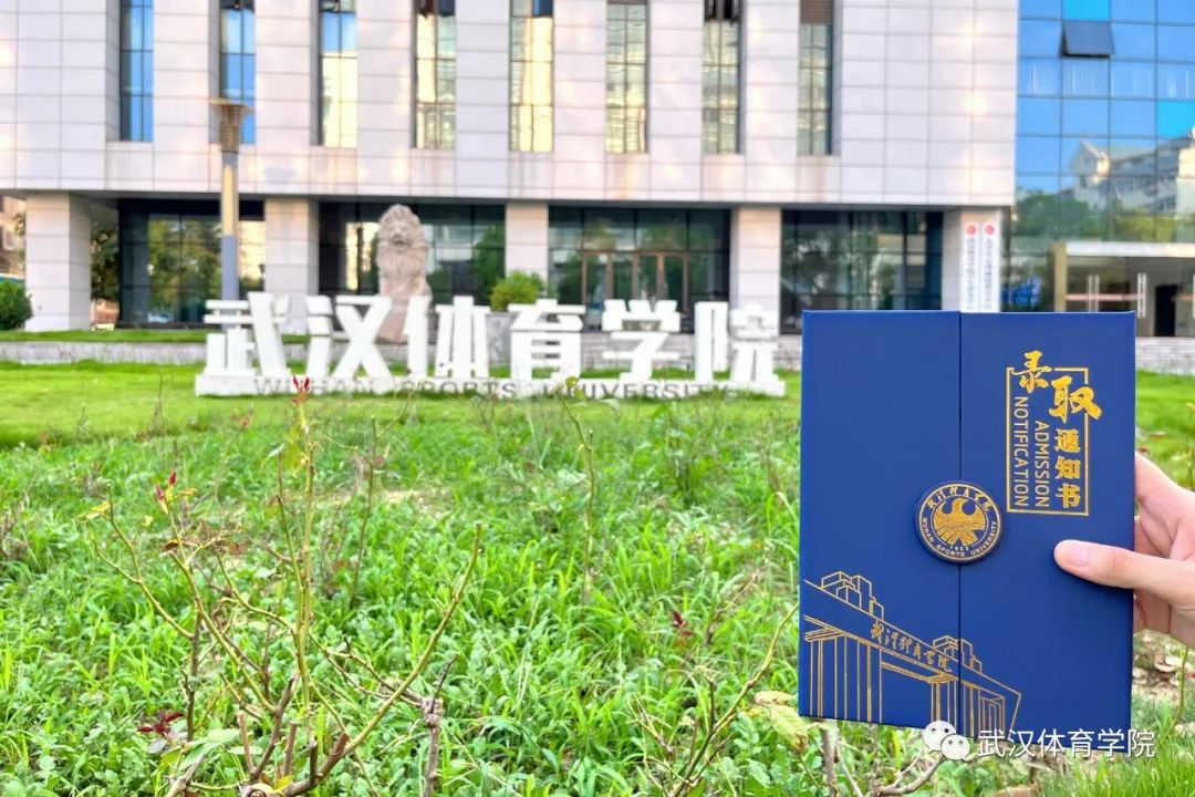 體育生分數線_體育生考學分數線_體育的分數線