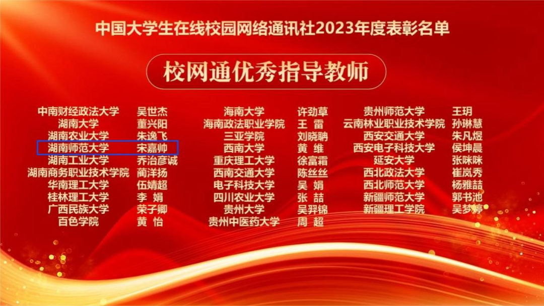 師范公費生錄取分數線_公費師范生錄取分數表_公費師范大學錄取分數2020