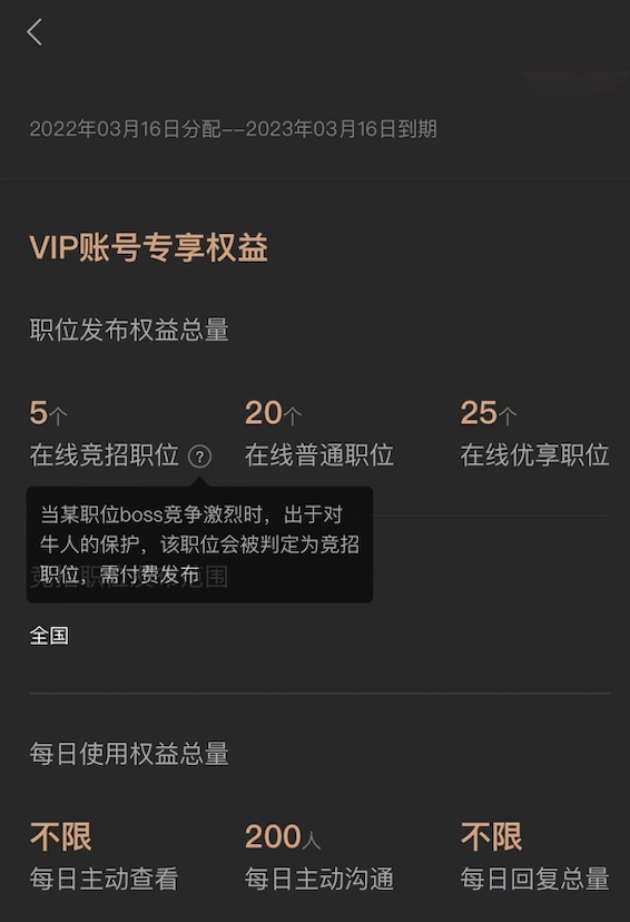 藥士報考報時間_藥士報考時間2022_2024年浙江藥士報名時間及要求