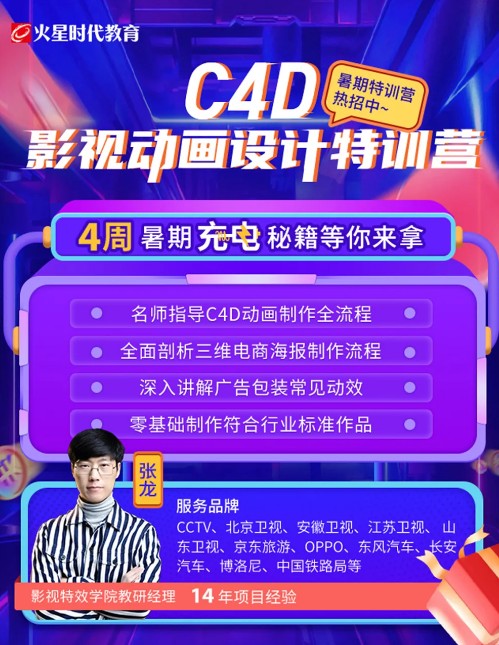 就業(yè)公共女生管理專業(yè)就業(yè)方向_公共管理專業(yè)女生就業(yè)_女生公共管理好就業(yè)嗎