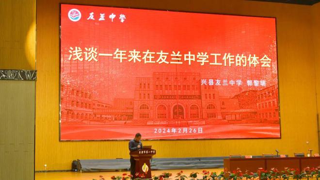 敦化市實驗中學占地面積_敦化市實驗中學_敦化市實驗中學是什么級別