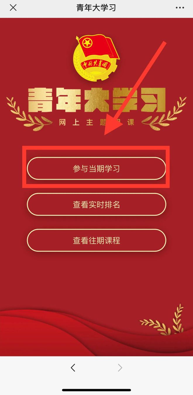 學生帳號密碼_學生賬號密碼登錄com_學生賬號密碼登錄即可