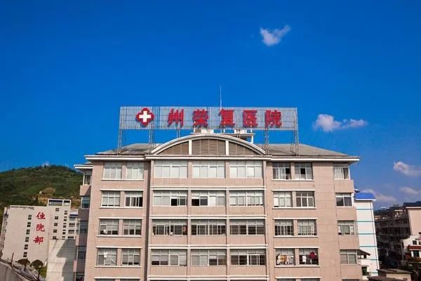 湖南最好的醫(yī)學(xué)院大學(xué)排名_湖南的醫(yī)學(xué)院排名_湖南醫(yī)學(xué)院排名