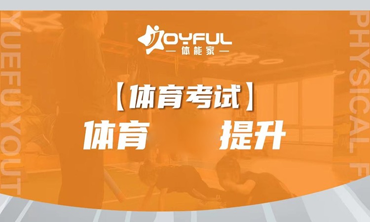成人高考陜西考試時(shí)間_2024年陜西成人高考考試_2021年陜西成人高考時(shí)間