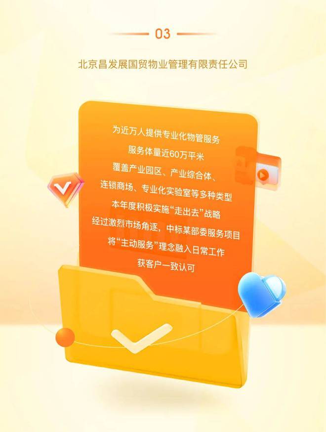 2024一級建造師電子版證書怎么打印_如何打印建造師電子證書_建筑電子證書怎么打印