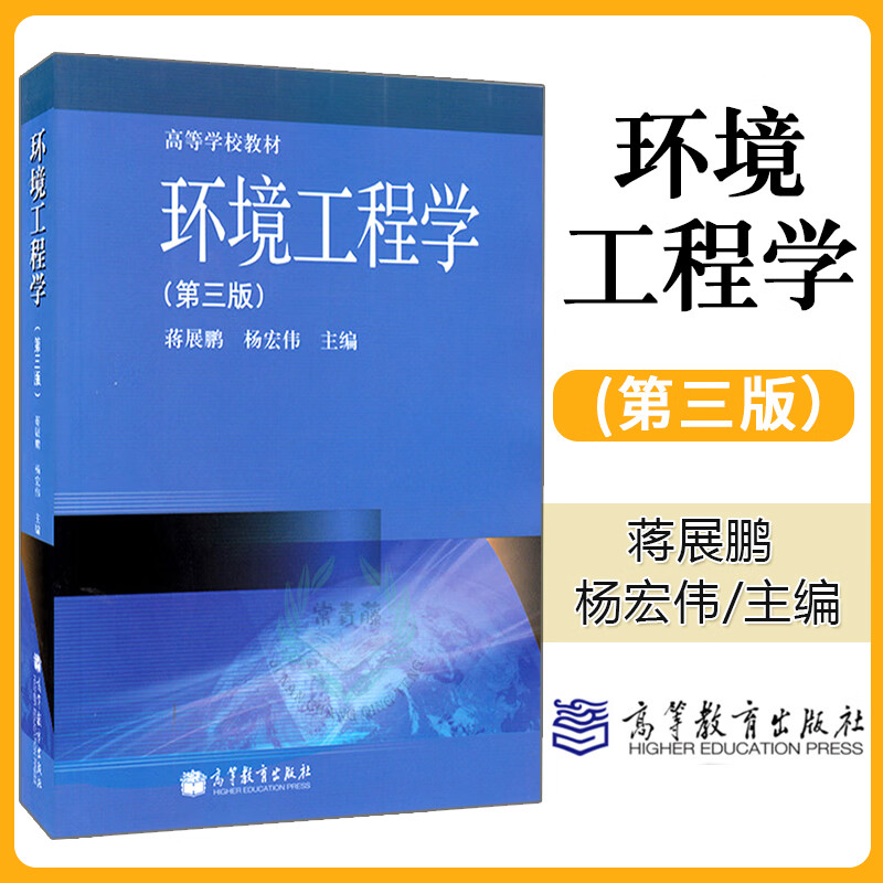 環保工程師報考條件年限證明_2024環保工程師報考條件_2021環保工程師考試報名