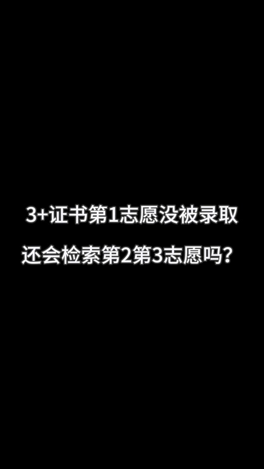 湖南專科2020年分數線_湖南專科專業分數線_湖南專科分數線