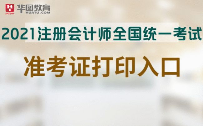什么證書值錢_證書值錢嗎_最值錢的十三個證書