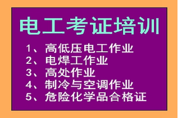 打印英語六級準考證網址_四六級準考證官網打印_六級考試2021打印準考證