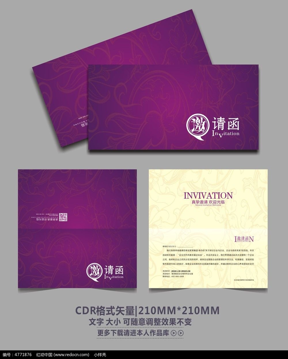 四六級準考證官網打印_六級考試2021打印準考證_打印英語六級準考證網址