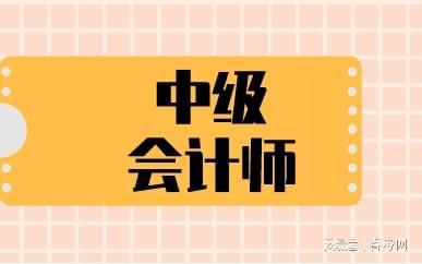 保定財務局官網_保定市財政局機關服務中心_保定市財政局會計服務中心
