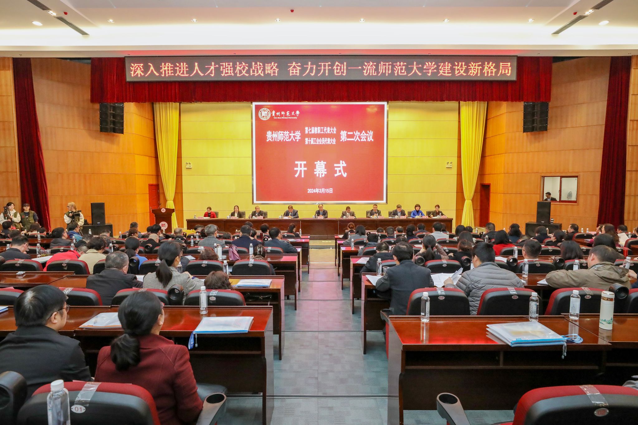 貸款天津創業大學生能貸嗎_天津大學生創業貸款條件_天津大學生創業貸款