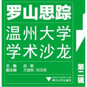 成都醫學院制藥工程_成都中醫藥大學學工網_成都醫學院工業藥學