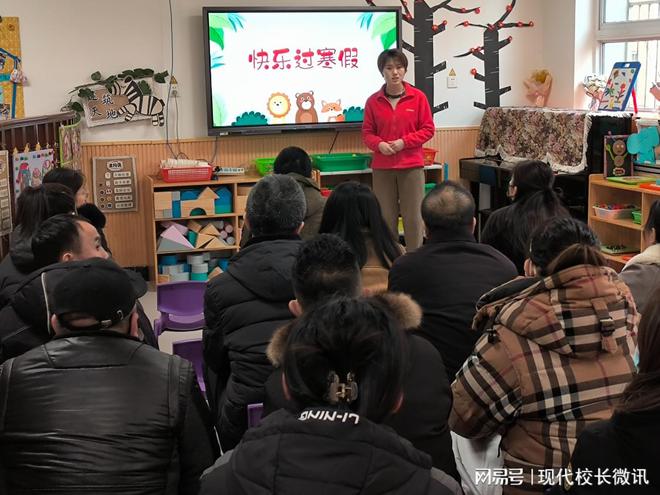 話感謝配合家長老師的句子_老師感謝家長配合的話_感謝家長配合老師的話語