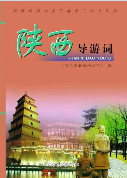 江蘇中考分數查詢_中考分數江蘇查詢時間_中考分數江蘇查詢系統