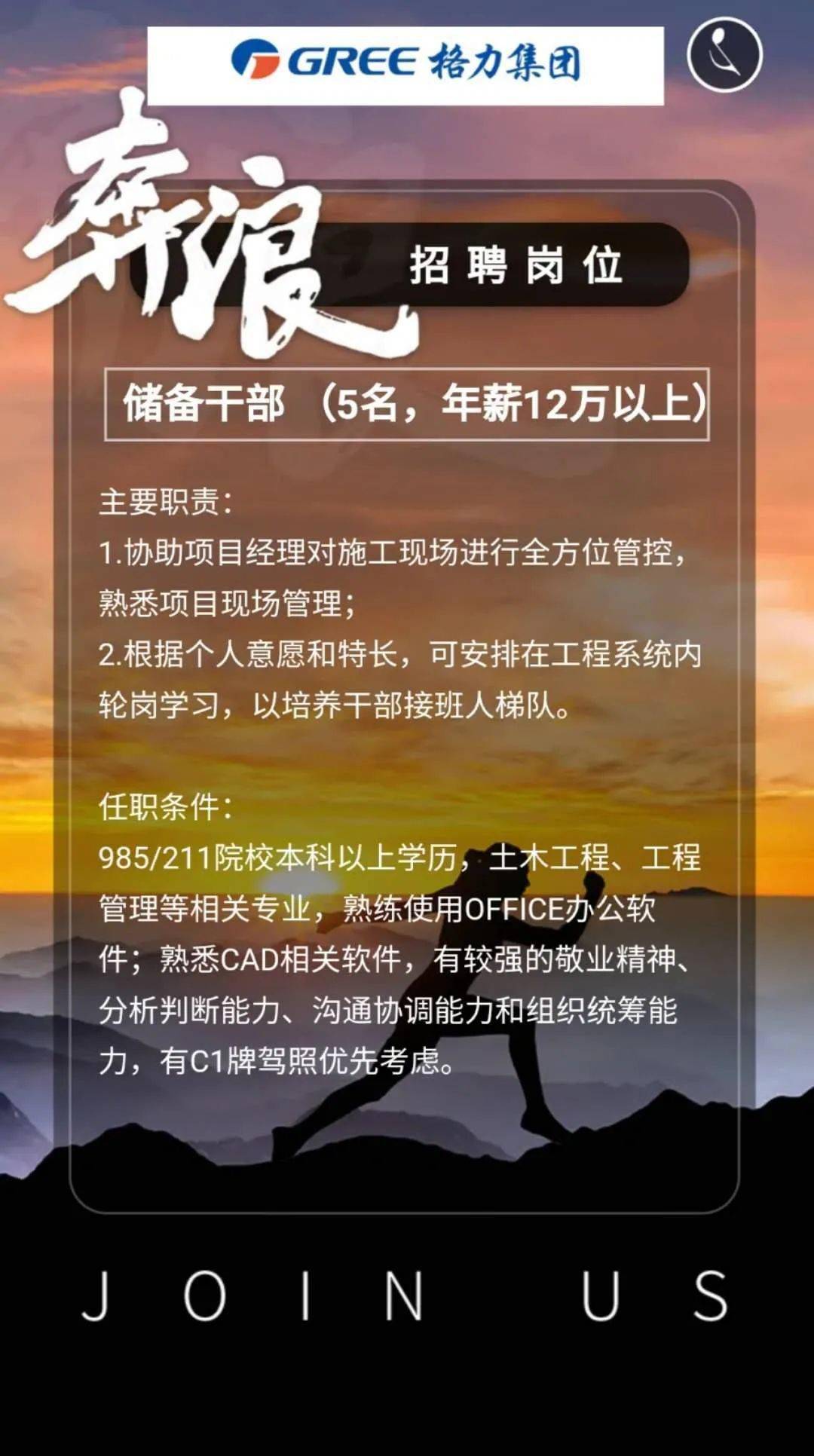 2021取消教師編_2021年教師編制取消_2024年教師將取消編制