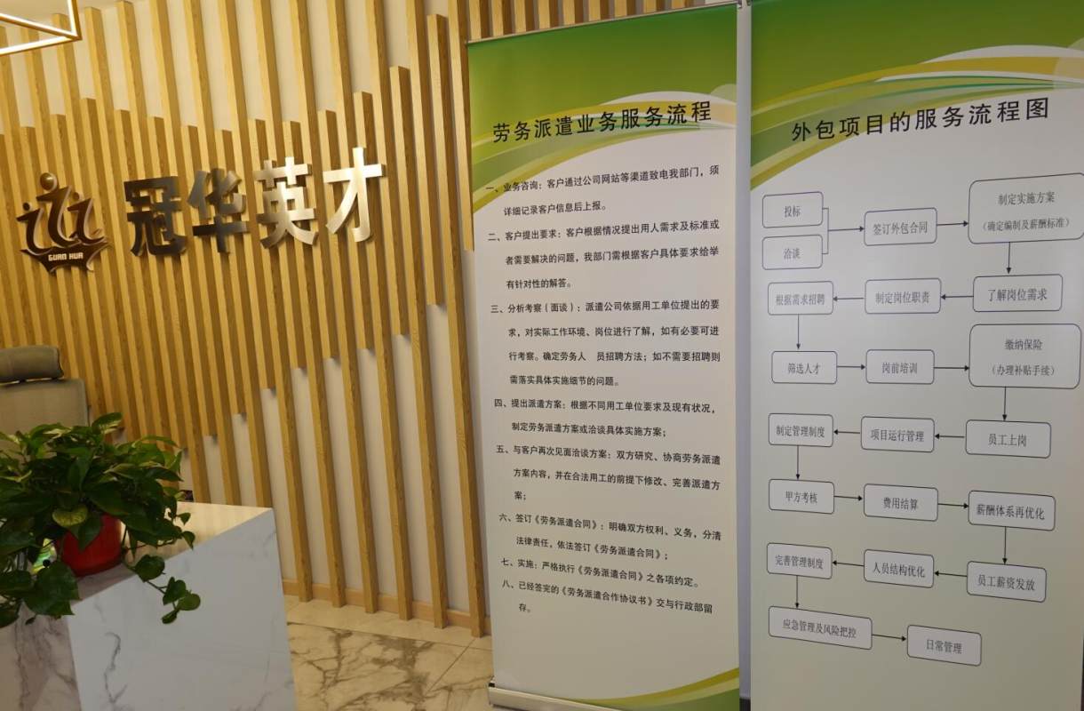 2024年教師將取消編制_2021年教師編制取消_2021取消教師編