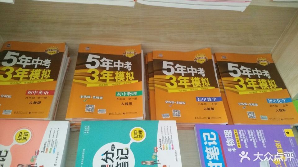 恩施中考成績查詢_中考成績查詢湖北恩施_中考查詢恩施成績網站