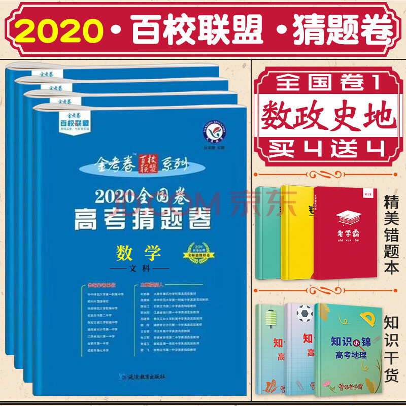 2020年環(huán)保工程師考試大綱_2021環(huán)保工程師考試_2024環(huán)保工程師考試真題
