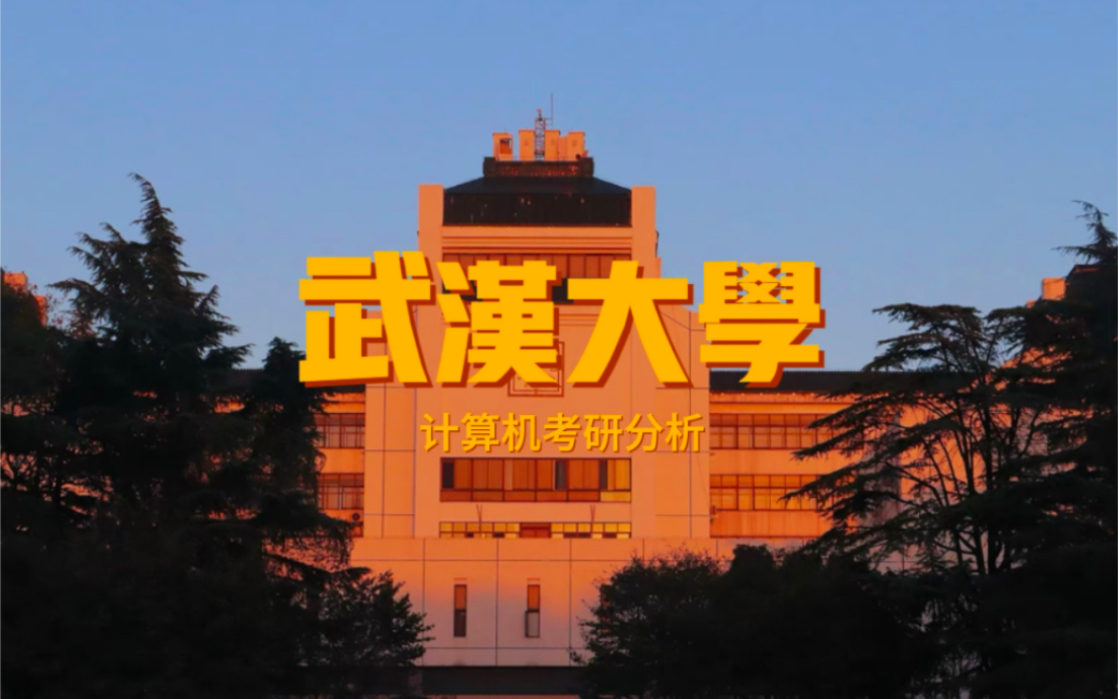 大專學校升本科了學生可以升嗎_可以專科升本科的學校_專科本科升學校可以換專業嗎
