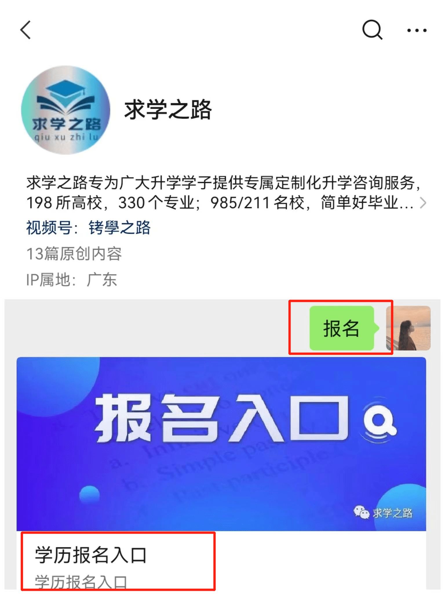 202l年湖北高考錄取分數_湖北省2024年高考分數線_2021年湖北高考分數線劃分
