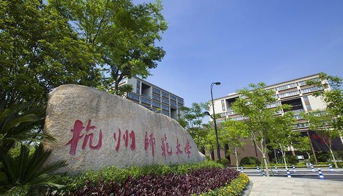 安徽建筑大學(xué)排名_安徽排名建筑大學(xué)有哪些_安徽建筑系大學(xué)排名