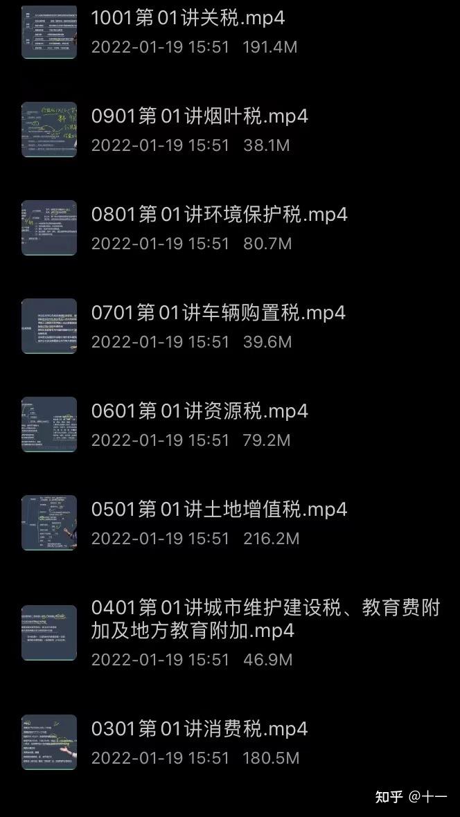 會(huì)計(jì)官網(wǎng)注冊(cè)考試師成績查詢_注冊(cè)會(huì)計(jì)師考試官網(wǎng)_會(huì)計(jì)注冊(cè)會(huì)計(jì)師報(bào)名