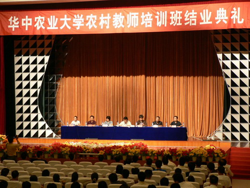 華南農業大學專業排名_華南農業王牌專業_華南農業優勢專業