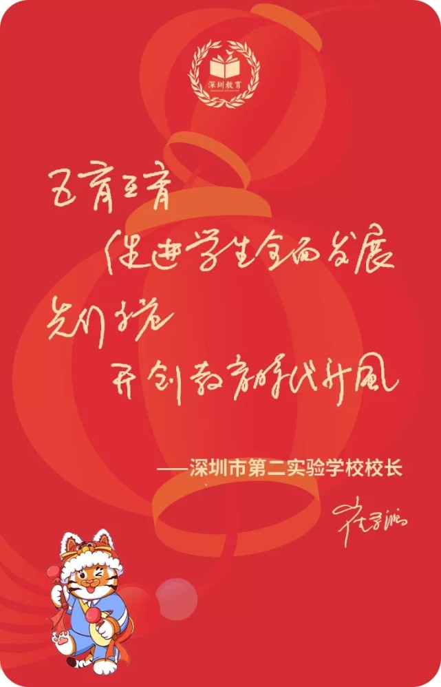 暑假快樂手抄小報_快樂的暑假生活手抄報_暑假快樂生活手抄報簡單