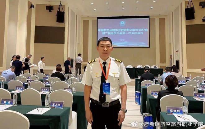 天津民航大學(xué)空乘專業(yè)_民航天津大學(xué)空乘專業(yè)怎么樣_民航天津大學(xué)空乘專業(yè)就業(yè)前景