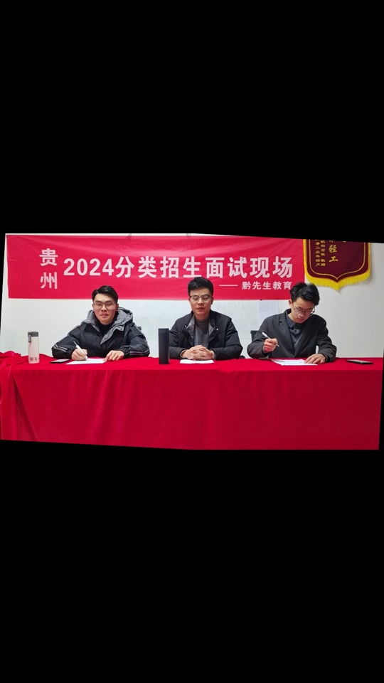 江蘇省教師編制考試_江蘇省教師編制報考條件_江蘇省教師考編制公告