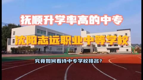 鄂爾多斯學(xué)校有哪些_鄂爾多斯學(xué)校招聘_鄂爾多斯學(xué)校