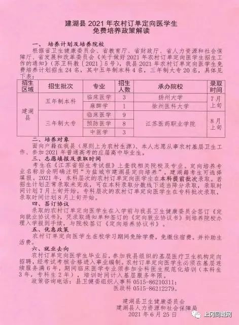 理科女生適合學什么專業_理科女生適合學專業有哪些_理科女生適合的專業