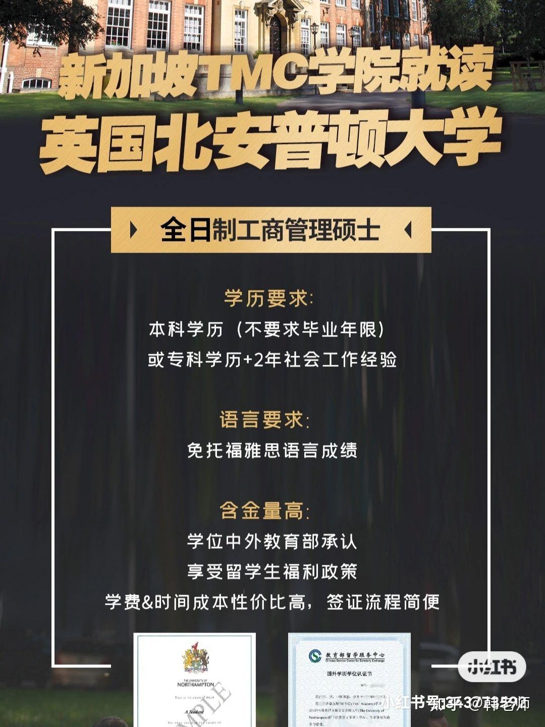 福建經(jīng)濟(jì)師報(bào)名條件_福建省經(jīng)濟(jì)師報(bào)名_2024年福建經(jīng)濟(jì)師報(bào)考條件