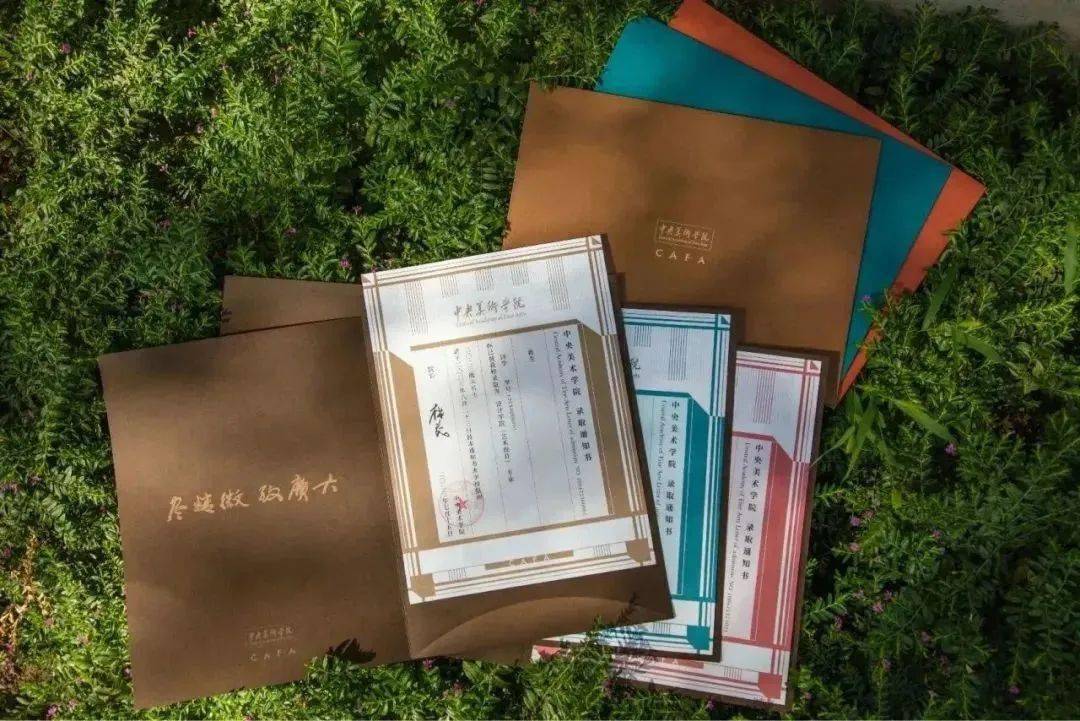 福建學院代號_福建工程學院地址_福建學院官網