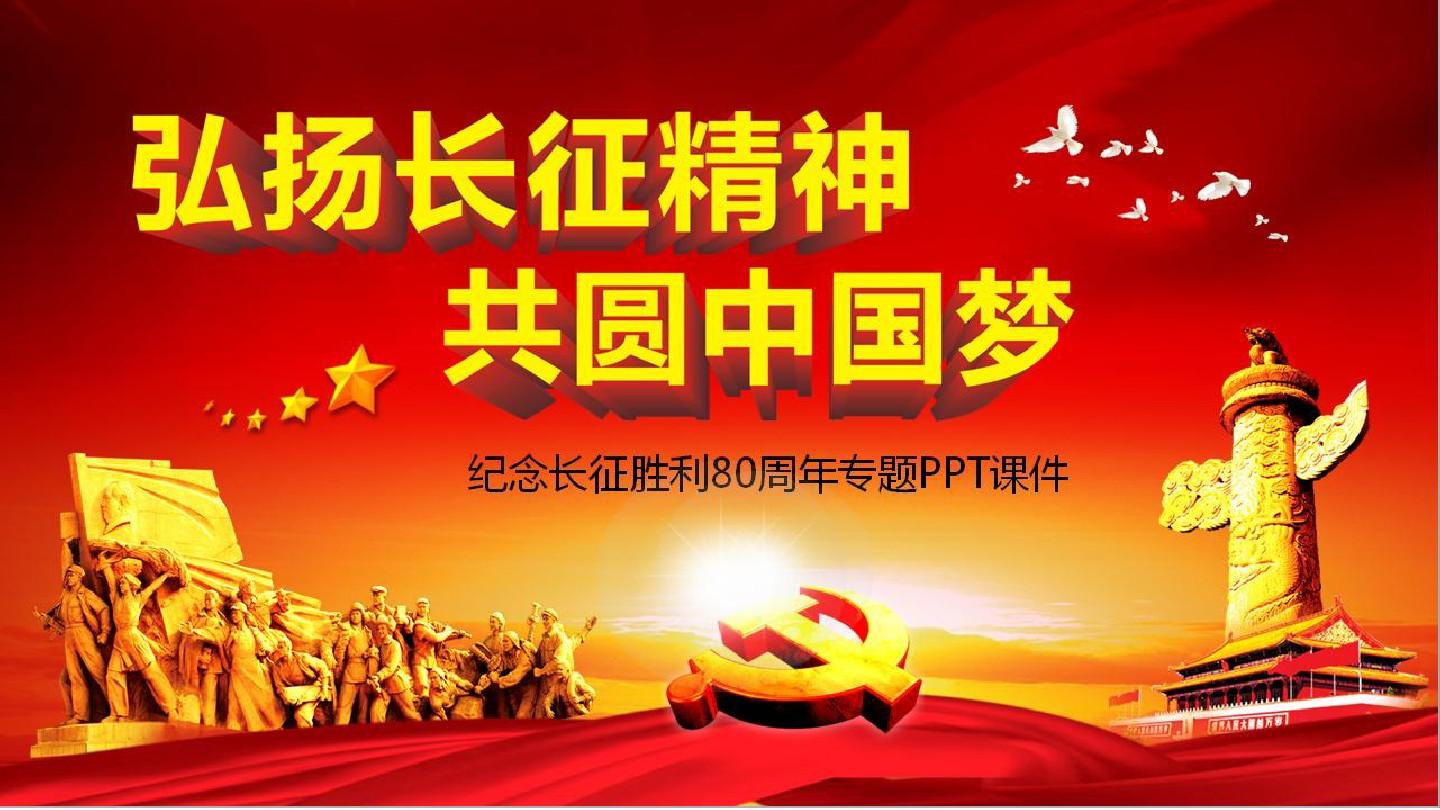 江西瑞金一中_江西省瑞金一中_江西瑞金一中高考成績