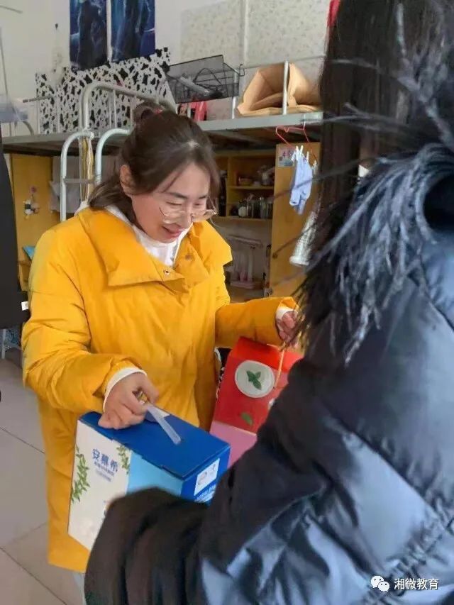 天津師范大學黑歷史_天津師范大學貼吧_天津師范大學外號