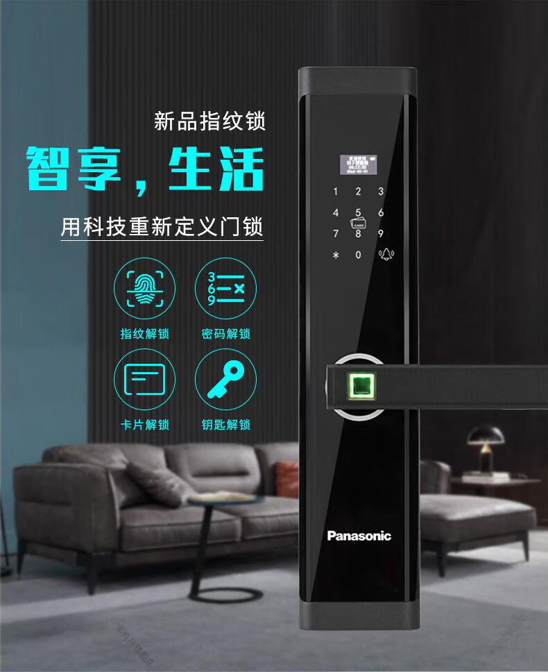 忘鎖門8天未丟一物_家里忘鎖門丟東西了報(bào)警有用嗎_忘記鎖門被偷