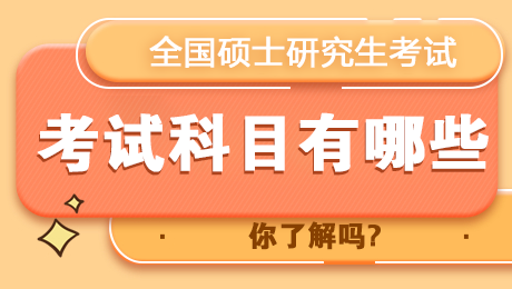 建造師考試分數線劃定標準_2020建造師分數線多少_2024一級建造師分數線各省