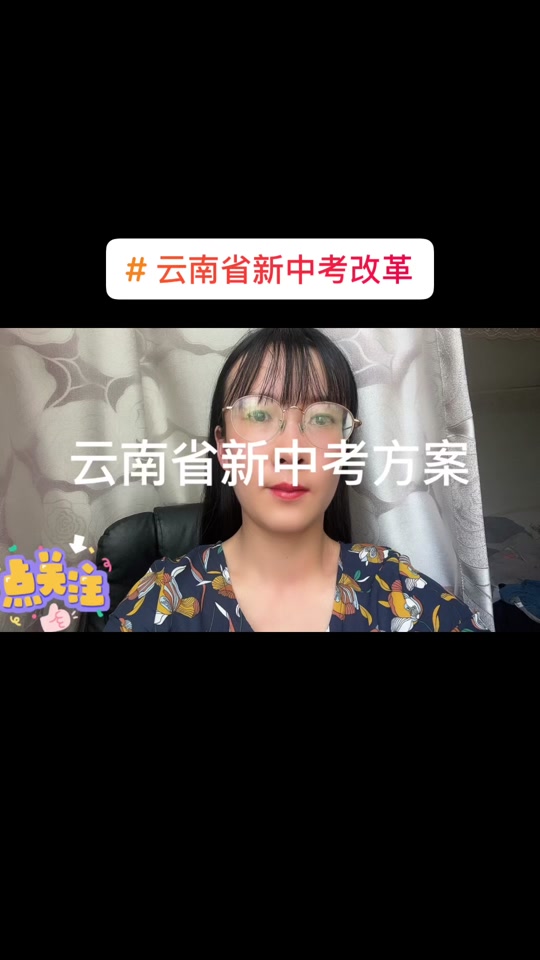 安徽省學業水平測試_安徽省學業水平測試_安徽省學業水平測試