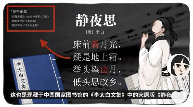 背課文怎樣最快_背課文怎么才能背會(huì)_怎么背課文才能快速背下來(lái)