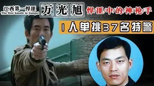 江西廣豐殺人案_江西廣豐搶劫_江西廣豐最近分尸案