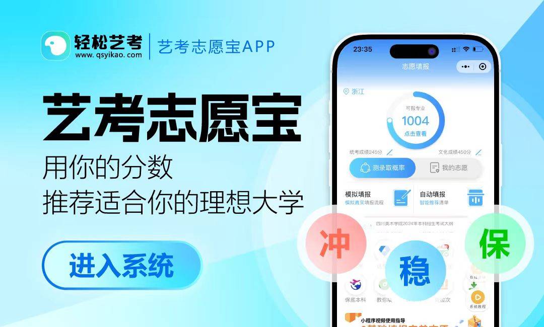 2024年中山市中考分數線_2021中考中山分數線預估_2021中考分數線中山市