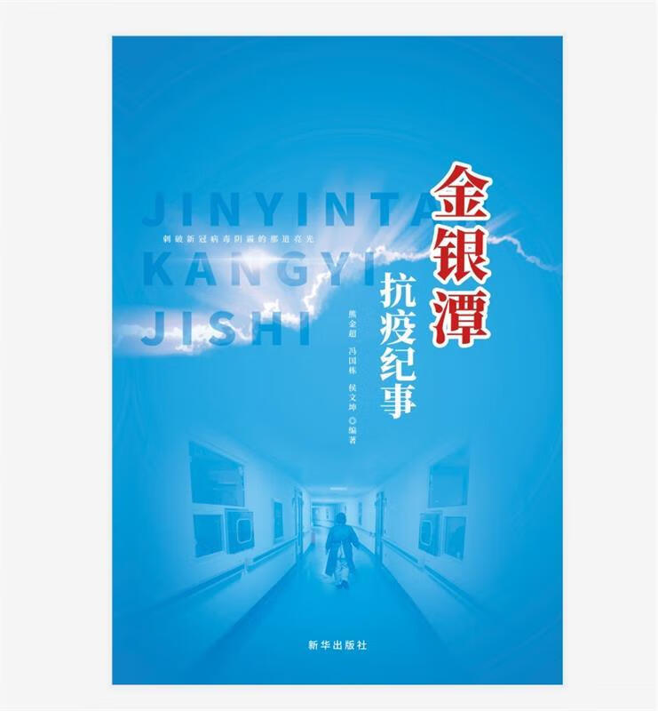 光電專業(yè)就業(yè)工資高嗎_光電工程就業(yè)工資_光電工資就業(yè)專業(yè)高嗎