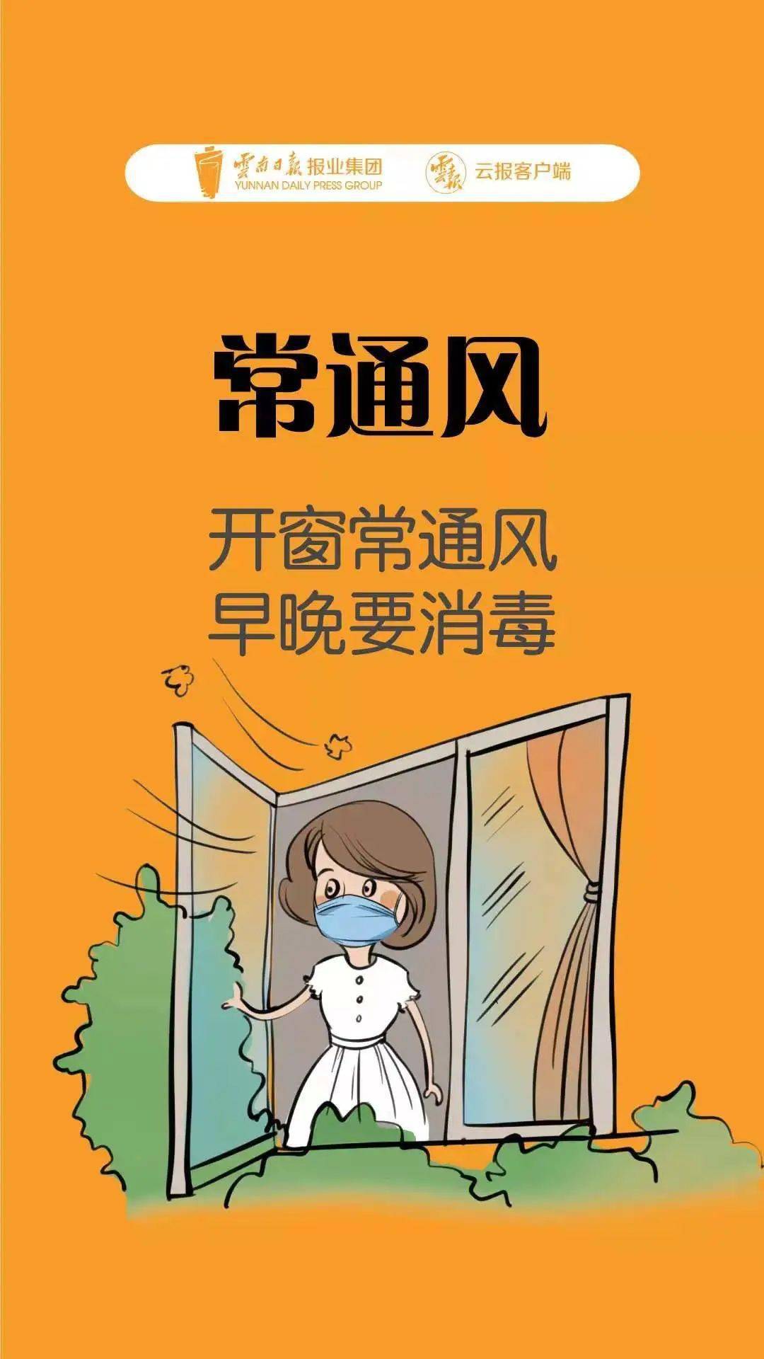 貴州省研究生考試防疫要求_貴州省研究生考試疫情防控公告_貴州省2024研究生考試疫情防控