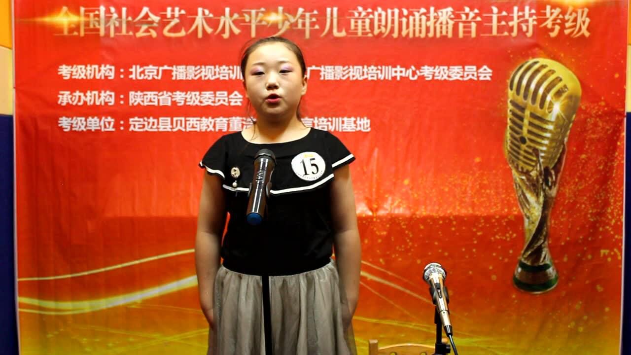 廣播電視學(xué)大學(xué)排名_廣播電視學(xué)排名前三的大學(xué)_廣播電視最好的大學(xué)