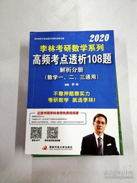 江西省考公務員試卷_江西省公務員考試真題_江西省公務員歷年真題