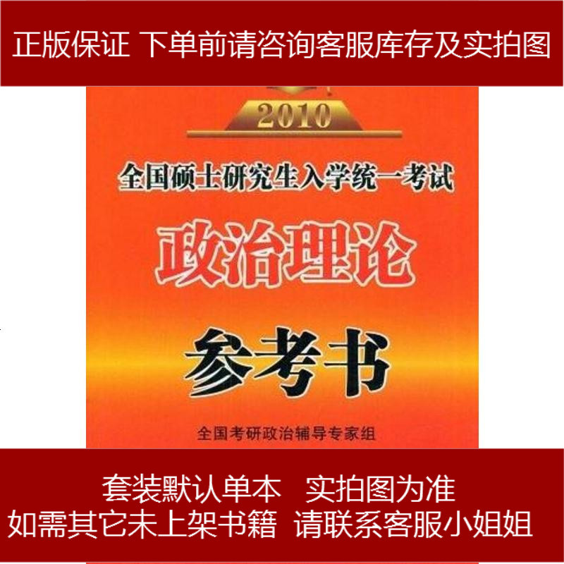 2024研究生考試防疫政策_2021研考考生防疫須知_關于研究生招生考試的防疫要求