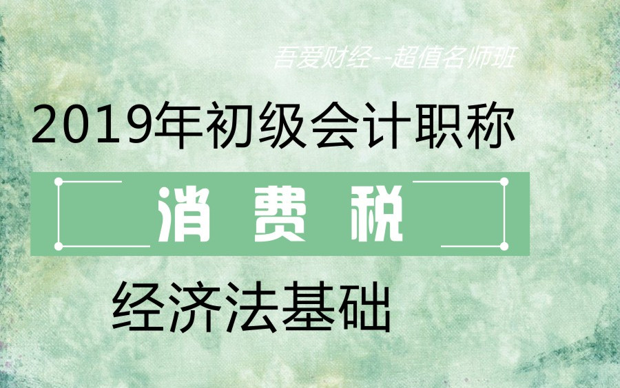 江西會計從業資格考試_從業會計江西資格考試時間_從業會計江西資格考試報名時間