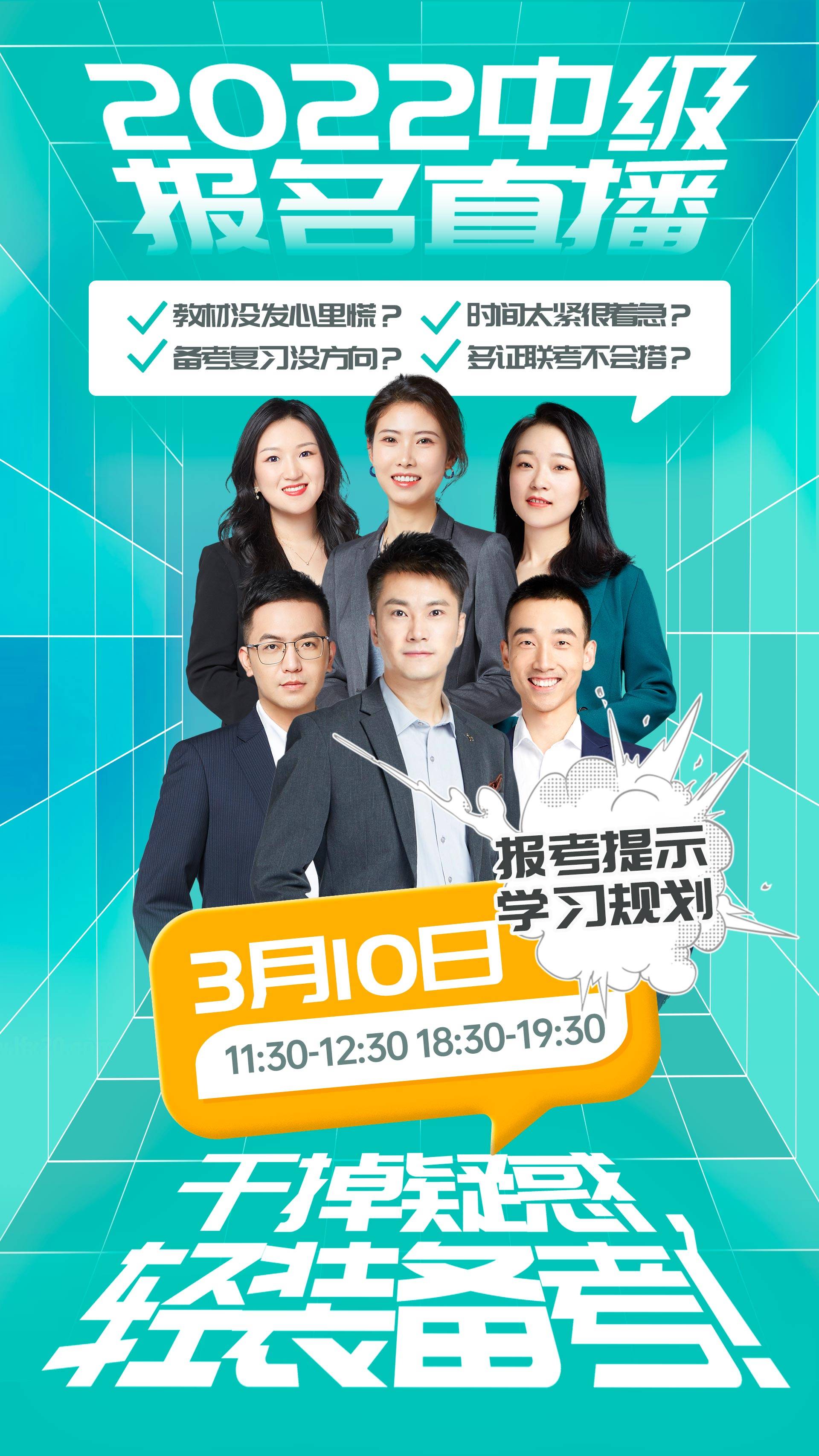 重慶高級會計師評審條件放寬_2024年重慶高級會計師報考條件_2024年重慶高級會計師報考條件